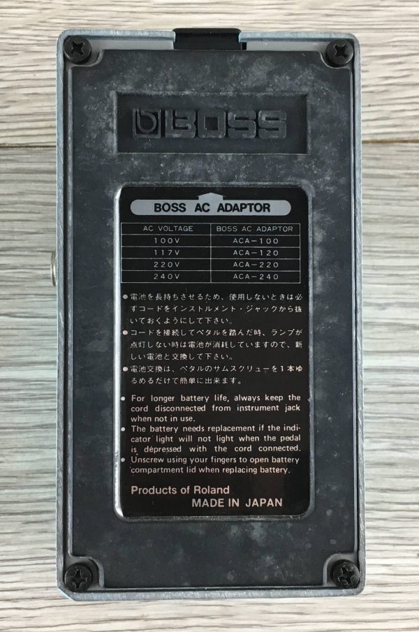 Boss LM-2 Limiter made in Japan
