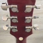 Epiphone EPI SG