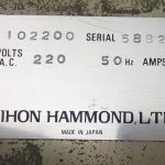 Hammond 102200
