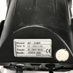 Jb System Max Strobe BF-045P