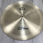 Zildjian China Boy Low 20