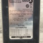 Boss DS-2 Turbo Distortion