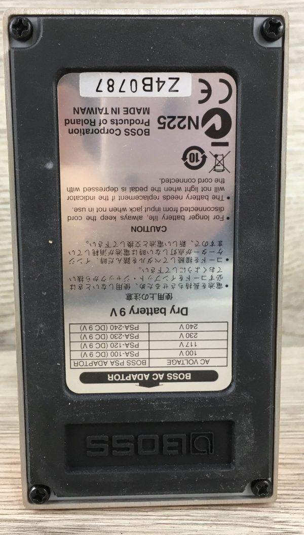 Boss DS-2 Turbo Distortion