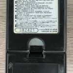 Ibanez CP9 Compressor Limiter Made in Japan