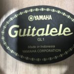 Yamaha GL1 Guitalele Natural
