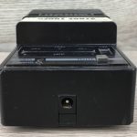 Arion HU-8500 digital stage tuner