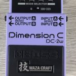 Boss Dc-2W Dimension C Waza Craft