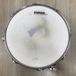 Yamaha Stage Custom Wood Shell Air Seal System