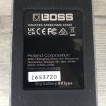 Boss ST-2 Power Stack